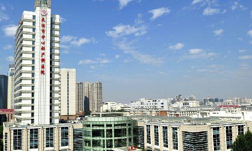 「医院导航」第三代试管婴儿就医指南之天津中心妇产科医院