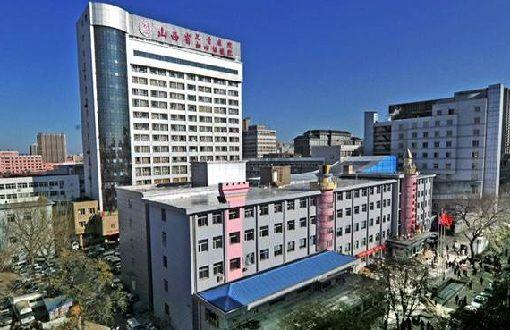 2022山西省三代试管婴儿医院目录，不是所有人都符合要求