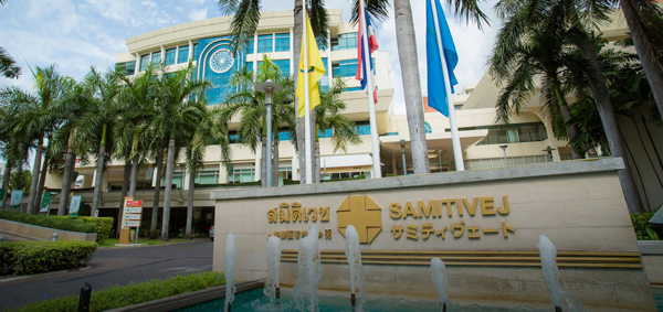 泰国试管婴儿医院指南，中介、客户眼中的三美泰医大不同