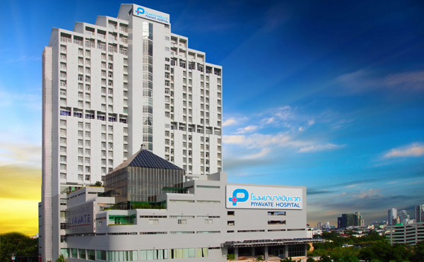 泰国碧雅威Piyavate医院导航，试管婴儿中介都在推...