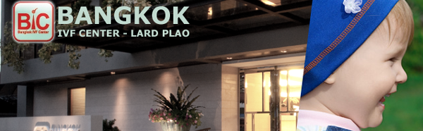 泰国BIC试管婴儿中心导航，原来跟曼谷医院不是一回事儿