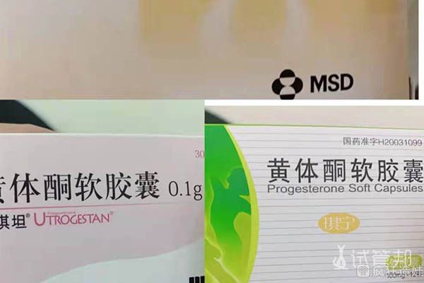 北京美中宜和北三环妇儿医院第二代试管婴儿自然周期 移植结束