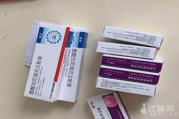 沧州市人民医院做第二代试管婴儿成功，大家接好孕