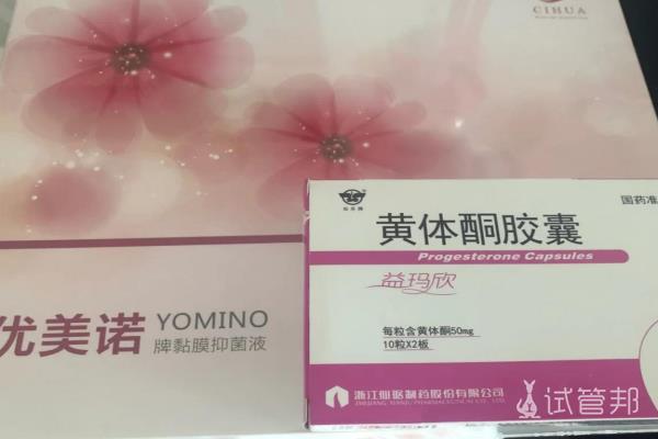 吉林大学第二医院试管婴儿取卵完毕 期待下一步