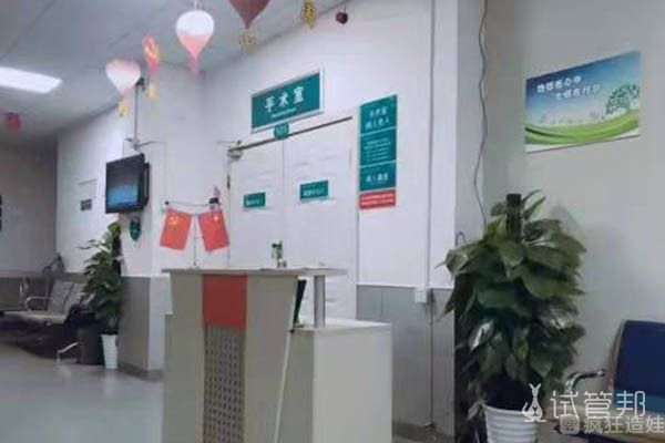 深圳中山泌尿外科医院2次第二代试管婴儿经验分享