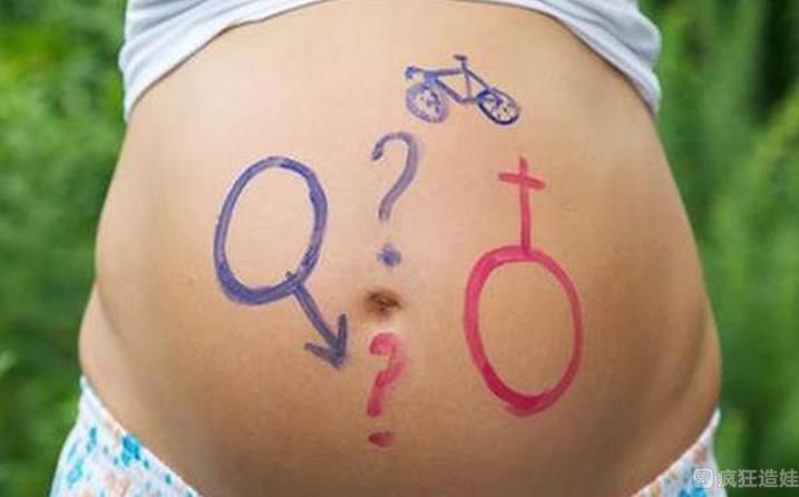 江苏无锡做第三代试管婴儿可以选择性别生男孩吗？