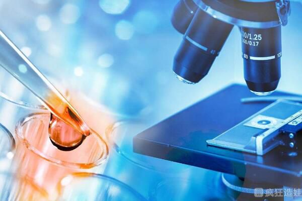 湘潭市中心医院试管婴儿成功率高吗？三代试管费用高吗？