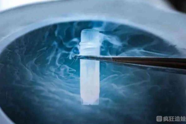 北大医院做第三代试管婴儿冷冻胚胎数量有限制吗？