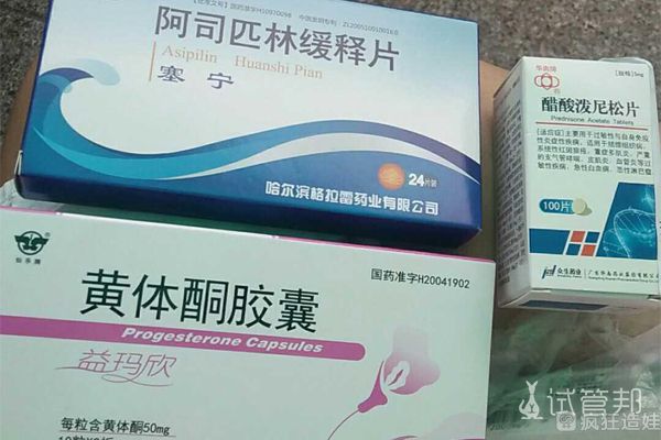 高龄失独家庭做试管婴儿移植的经验总结，有兴趣的姐妹快来看