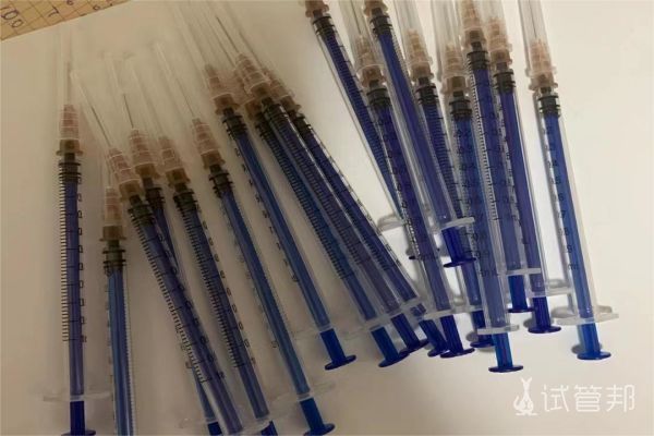 香港大学深圳医院试管婴儿促排卵结束，终于不用打针了