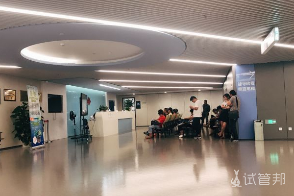 在甘肃省人民医院2促5移，试管婴儿终于成功！