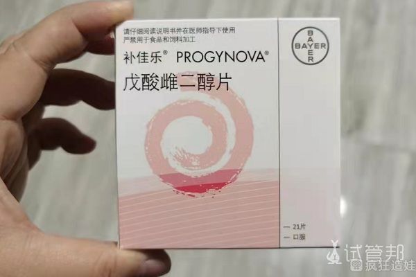 南通市妇幼保健院第二代试管婴儿取卵32个，一切顺利