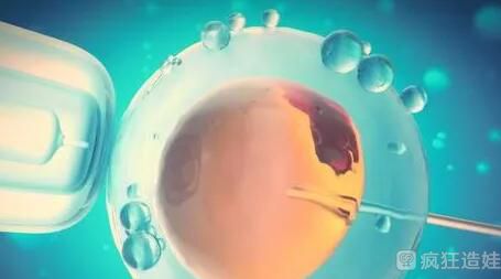 丽江第三代试管婴儿生男孩医院排名前十？附详细成功率？