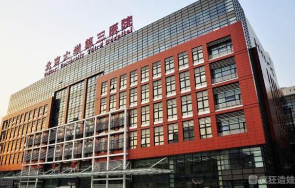 2023国内第四代第三代试管婴儿排名最好的医院有哪些？