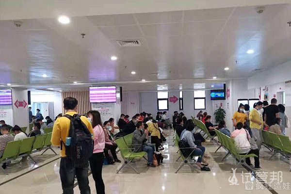 正式在浙江大学医学院附四院做第二代试管婴儿了，加油！