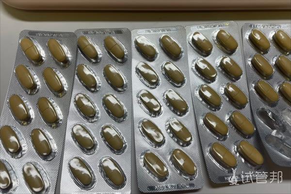 32岁开启试管婴儿之旅，希望一切顺利