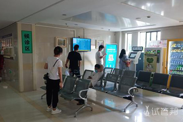 威海市妇幼保健院试管婴儿日记之促排、取卵篇