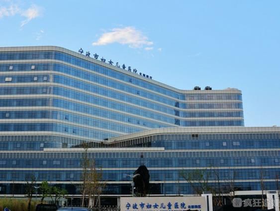 宁波市妇女儿童医院第三代试管婴儿费用是多少？5万够吗？