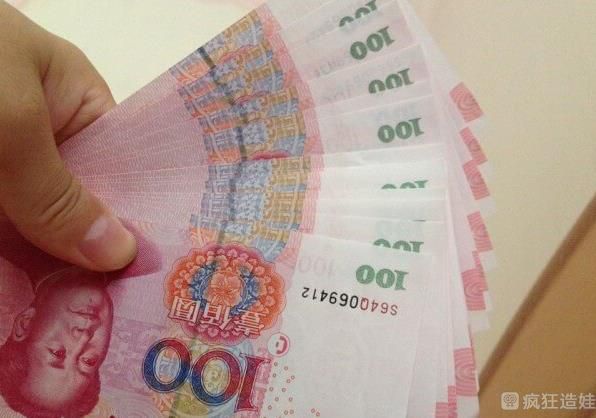 宜昌供卵第三代试管婴儿费用需要多少钱？5万够吗？