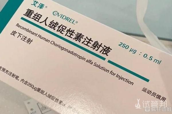 江门市中心医院做第二代试管婴儿二促结束 再给自己一个机会