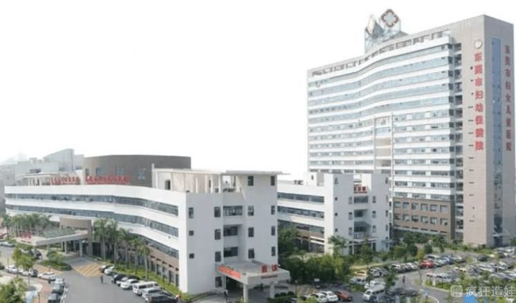 东莞市妇幼保健院二代试管婴儿包生男孩费用大概多少？2023试管助孕价格一览表？