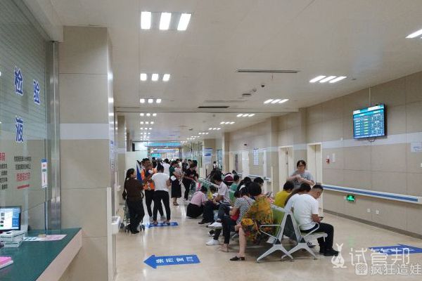 在常州市妇幼保健院做第二代试管婴儿成功，希望姐妹们来接好孕！