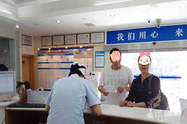 艰难不孕，好在广西第二代试管婴儿苦尽甘来！