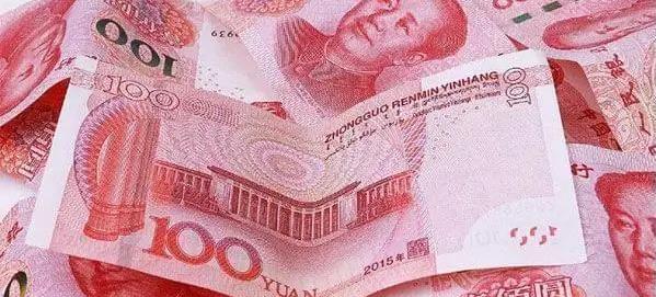 2023年在贵阳做一个试管婴儿需要多少钱？