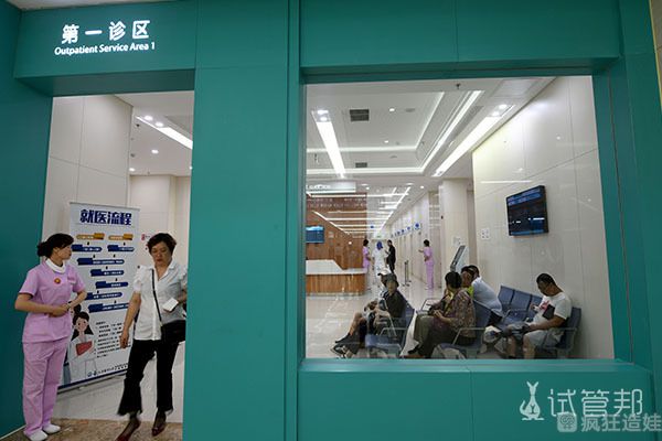 备孕两年，沈阳市妇婴医院第二代试管婴儿真实故事亲身经历