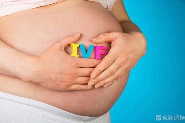 单身第三代试管婴儿生子的3大落户方法，总有一个适合自己的？