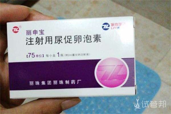 中山大学第一附属医院试管婴儿日记：促排篇