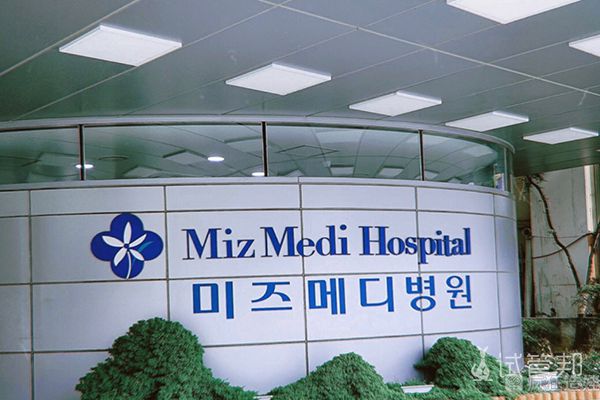 国内试管失败2次,韩国第二代试管婴儿1次毕业！开心到飞起！