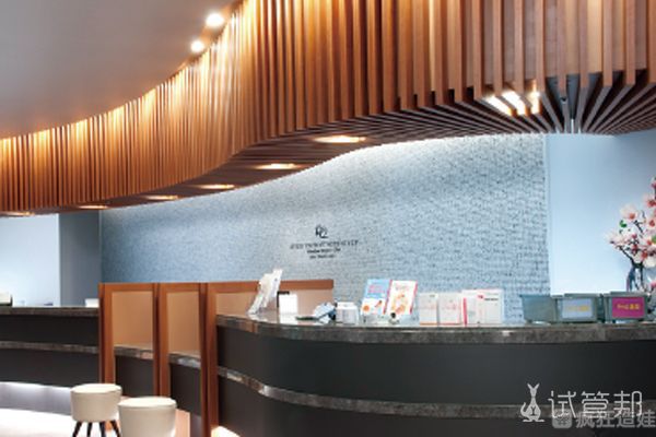 为什么选择在日本英医院做第三代试管婴儿