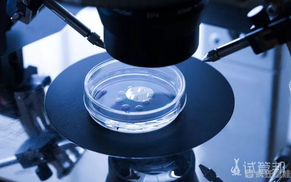 海南附一院第二代试管婴儿就诊攻略