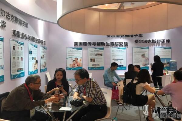 精子活力低，在上海集爱做第二代试管婴儿促排取卵花了多少钱