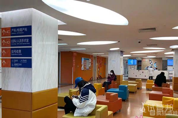 吉林大学白求恩第一医院做第二代试管婴儿前期检查分享