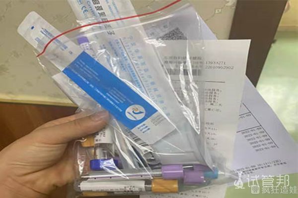 温州市人民医院做第二代试管婴儿记录－促排篇