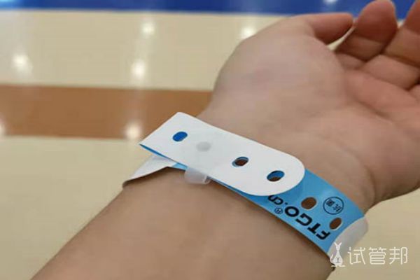 在昆明市第一人民医院取卵结束，第二代试管婴儿之路快到尾声了