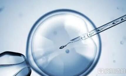 南京第三代试管婴儿选男孩要花多少钱？十五万够吗？