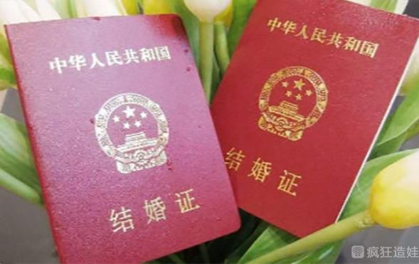 国内做第三代试管婴儿用假的结婚证医院能够查出真伪吗？