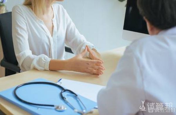 婚后3年未孕,第二代试管婴儿一促二移成功怀上