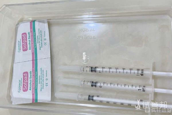 36岁高龄到沧州市妇幼保健院做第二代试管婴儿，我的经历分享