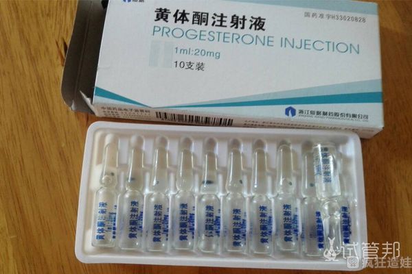 温州市第三人民医院第一次第二代试管婴儿失败，等待二促，加油！