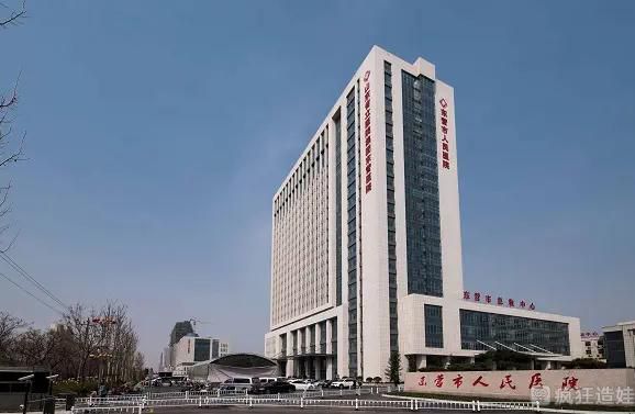 东营第三代试管婴儿医院排名哪家强？附胚胎移植成功率及费率情况