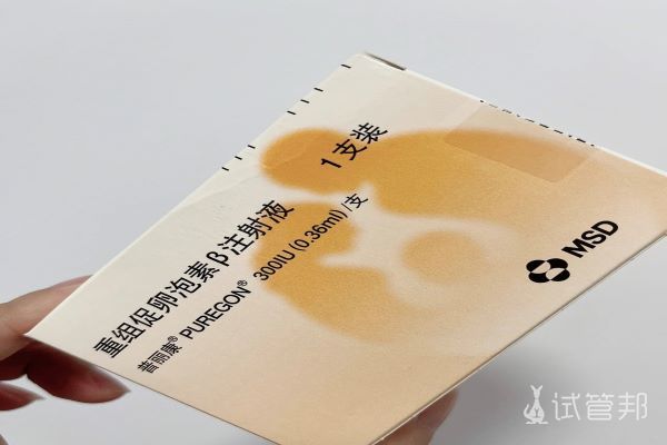 焦作市妇幼保健院试管婴儿开始降调