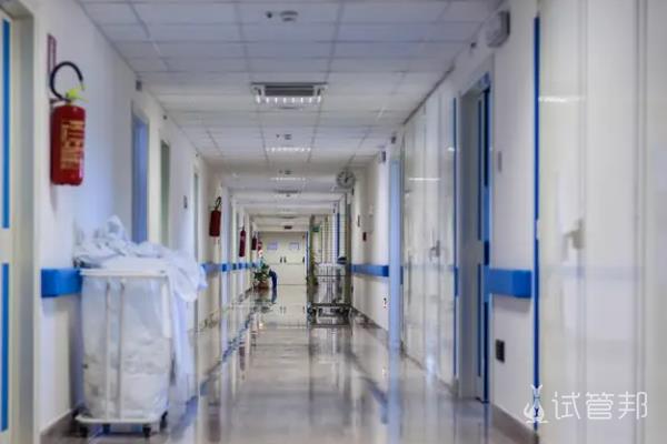 在长沙生殖医学医院做试管婴儿，验孕成功了！