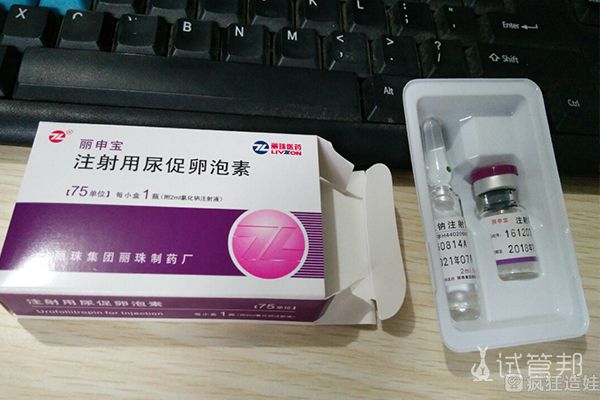 试管总结：在苏州市立医院做第二代试管婴儿花了多少钱