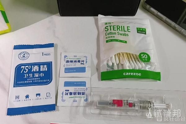 中国医学科学院做二代试管婴儿北京协和医院做二代试管婴儿术前检查 费用总结