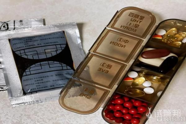 北京家恩德运医院做第二代试管婴儿夜针结束 准备取卵