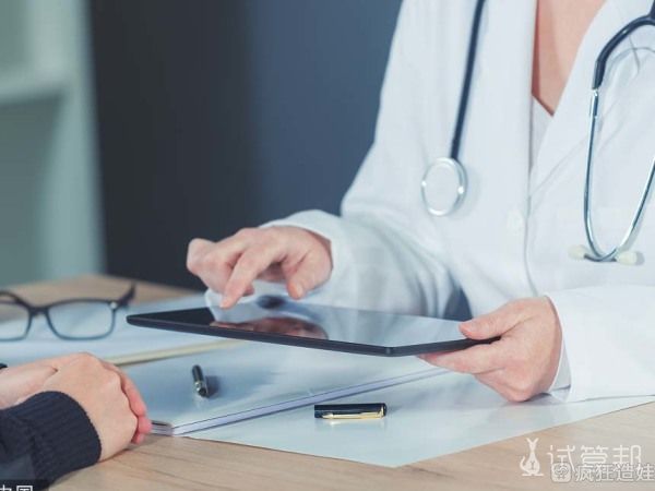 分享我在北京航空总医院第二代试管婴儿经历分享